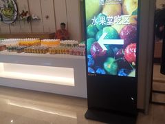 -东吴水韵(吴中店)