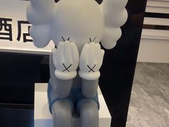 -成都ins星空塔酒店(春熙路天府广场店)