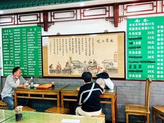 -护国寺小吃(东四店)