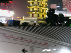 -郑州方特欢乐世界