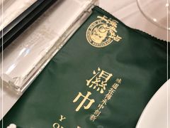 -上海老站(徐家汇店)