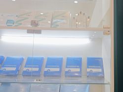 -澳尔颜选医疗美容