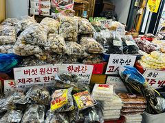 -西归浦每天偶来市场