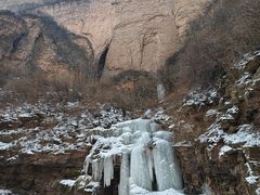 -黄崖洞文化旅游区