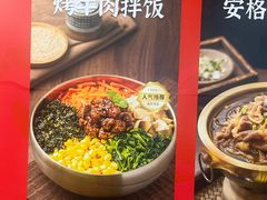 -北京华联购物中心(天通苑店)