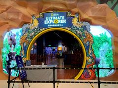 -珠海横琴国家地理探险家中心(创新方)