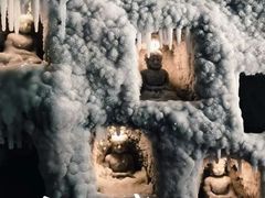 -E+有冰工厂·昆仑寒宫2(五角场店)