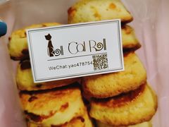 -SKROLL卡特司库·蛋糕定制·生吐司·司康(古北程家桥店)