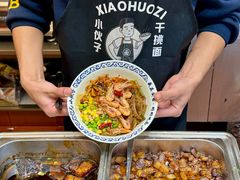 -梅溪·小伙子干挑面(安吉总店)