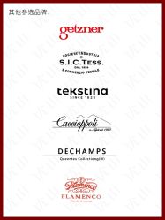 -优山定制西服衬衫大衣(国贸店)