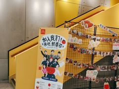 -麦当劳(苏州中心星悦汇店)