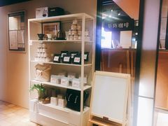 -代数学家algebraist(诚品店)