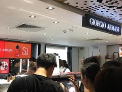 -崇光百货(尖沙咀店)