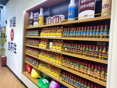 -m豆巧克力世界(上海世茂广场店)