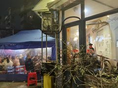 -飘香火锅(玉林西路店)