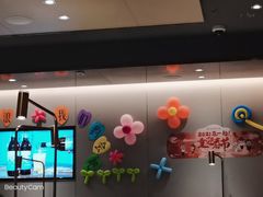 -海底捞火锅(金山百联店)