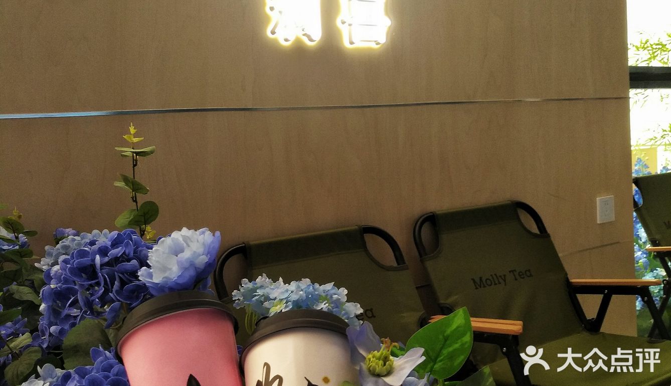  超懂茉莉🌸的茉莉奶白，带着花香来兰州啦！