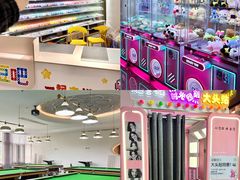 -神帆·元气汤泉(解放西路店)