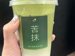 -喜茶(北京华贸购物中心店)