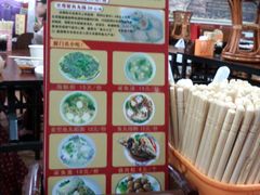 -原巷口鱼丸店(龙头路外卖店)