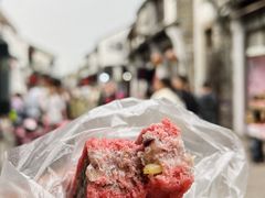 -万福兴糕团(万福兴山塘街直营店)
