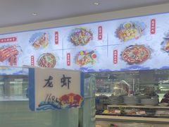 -抹直口特色菜馆(一店)