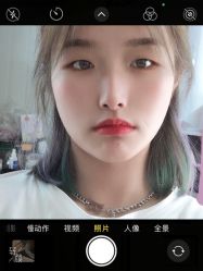 -东瀛造型