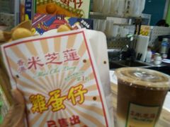-米芝莲(南国花锦店)