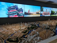 -南京市规划建设展览馆