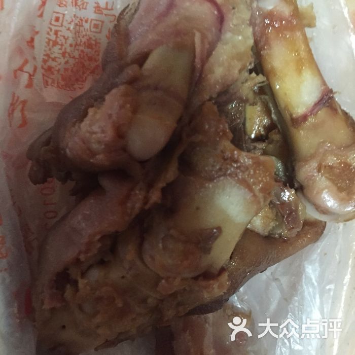 西姆大叔图片-北京熟食-大众点评网