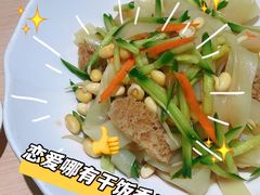 -吕氏疙瘩汤·海鲜新鲁菜(凯德mall新都心店)