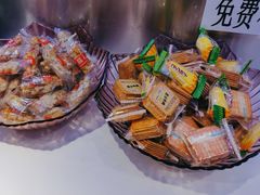 -俭寨大盘芦花土鸡·小公鸡·烧烤新疆菜(云通店)