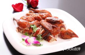 Bamboo-Grilled Chicken