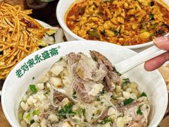 -老刘家永盛斋·传统泡馍(东关南街店)