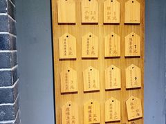 -三兄弟高炉烧饼
