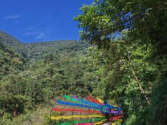 -广东天露山旅游度假区