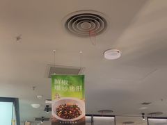 -绿茶餐厅(淮安吾悦广场店)