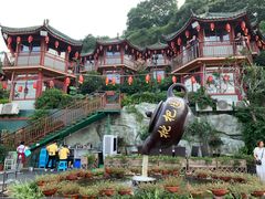 -枇杷园食为鲜火锅(南山店)