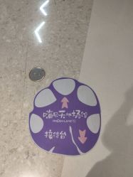 -嗨贝天地(青岛万象城店)