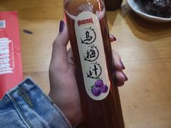 -小红烤翅(傅厚岗店)