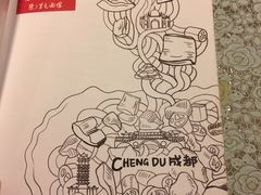-文三里屯面馆(三里屯店)