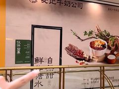 -盐城大有境(解放南路店)