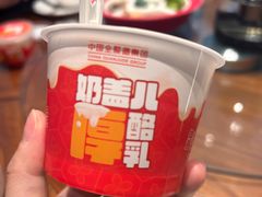 -全聚德(新街口店)