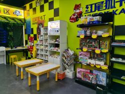 -红尾狐儿童卡丁车俱乐部(居然之家店)