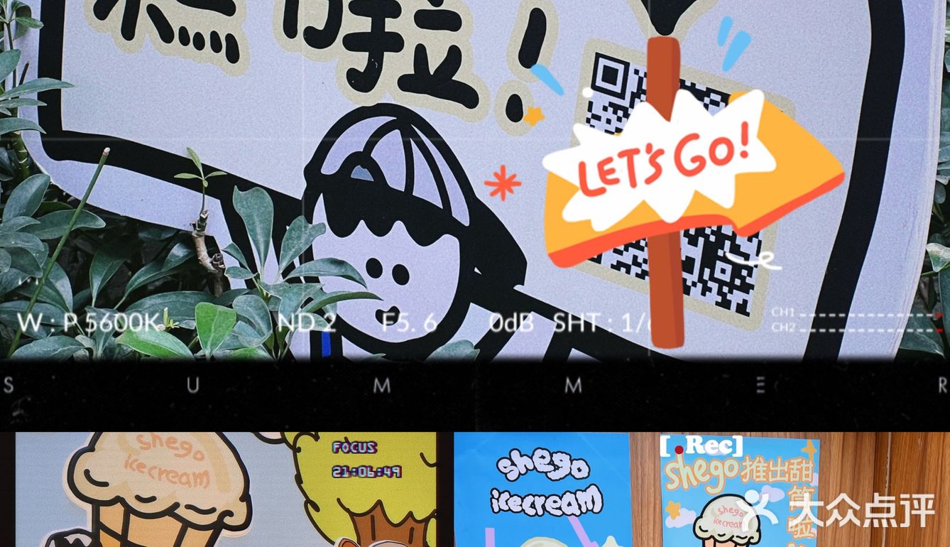 Nice+ ｜shego icecream🍨❄️