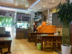 -清真高老大牛排胡辣汤(嵩山路总店)