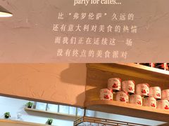 -新贝乐意大利餐厅(镇江苏宁广场店)