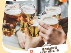 -江南雅厨(李公堤店)