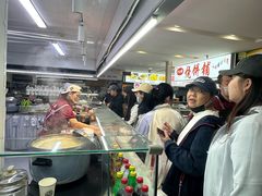-大连熟食品交易中心