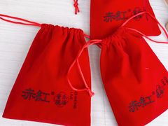 -赤红音乐现场(浦东金桥路店)
